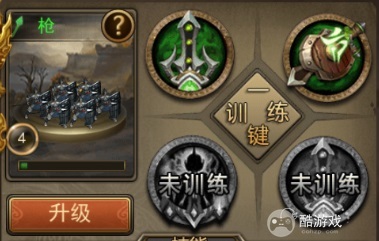 攻城三国破解版内购-攻城三国无限元宝单机破解版下载