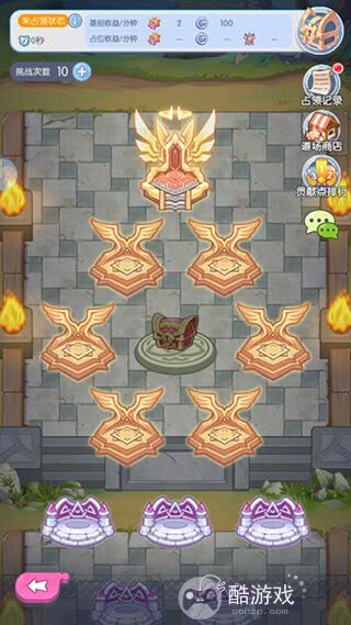 心力物语破解版内购-心力物语红包版2024下载