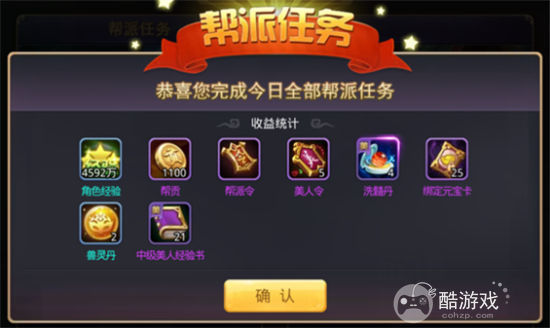 少年群侠传0.1折手游有没有内部特权号 少年群侠传内部号2023申请平台