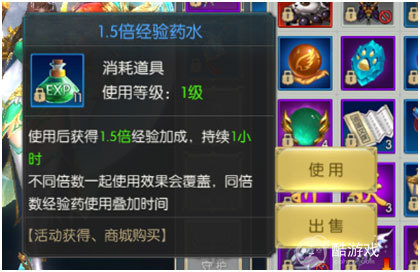 太古封魔录手游有没有内部号/扶持号 太古封魔录手游内部扶持号获取攻略