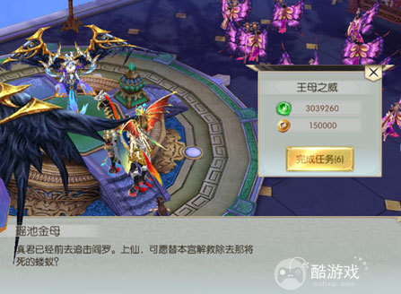 太古封魔录手游有没有内部号/扶持号 太古封魔录手游内部扶持号获取攻略