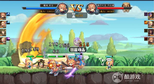 异次元大作战内部福利号是真的吗 内部福利号(永久使用)获取方法及英雄属性详解