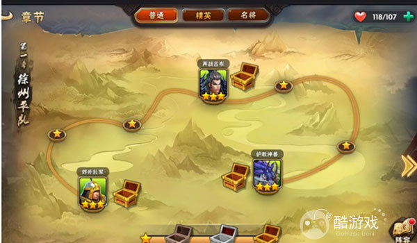 崛起终极王者送648红包手游下载-崛起终极王者充值折扣版