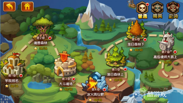 新斗罗大陆手游2023内部号怎么获得 新斗罗大陆游戏内部号及福利兑换码获取攻略