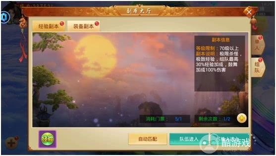 百战天下有没有破解版-百战天下无限元宝内购版下载