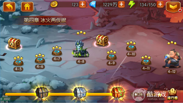 新斗罗大陆手游2023内部号怎么获得 新斗罗大陆游戏内部号及福利兑换码获取攻略