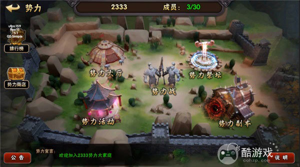 崛起终极王者送648红包手游下载-崛起终极王者充值折扣版