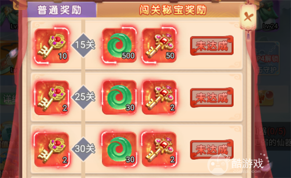 蛮荒神兵诀0.1折福利版-蛮荒神兵诀全网破解版下载