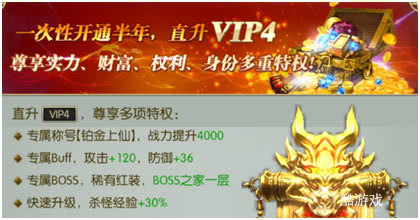 太古封魔录手游有没有内部号/扶持号 太古封魔录手游内部扶持号获取攻略