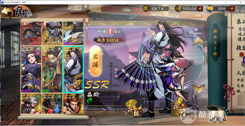 万剑至尊破解版无限仙玉-万剑至尊2023最新版本下载