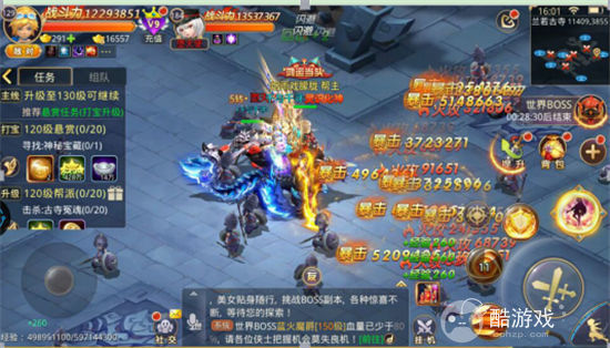 少年群侠传0.1折手游有没有内部特权号 少年群侠传内部号2023申请平台