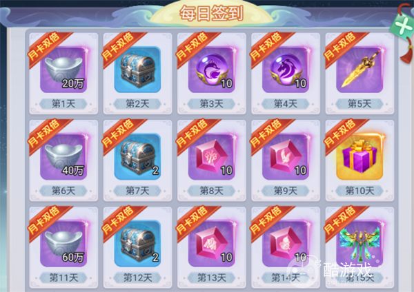 蛮荒神兵诀0.1折福利版-蛮荒神兵诀全网破解版下载