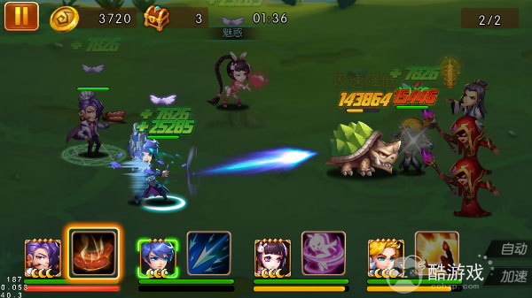 新斗罗大陆手游2023内部号怎么获得 新斗罗大陆游戏内部号及福利兑换码获取攻略