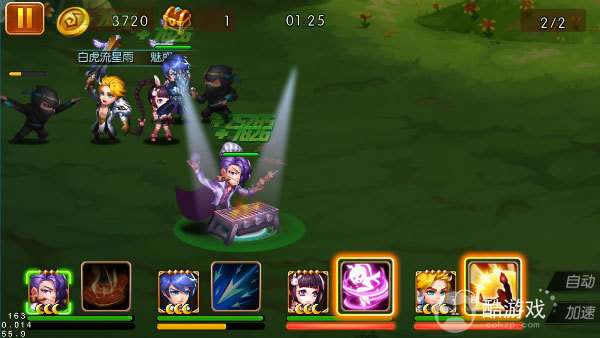 新斗罗大陆手游2023内部号怎么获得 新斗罗大陆游戏内部号及福利兑换码获取攻略