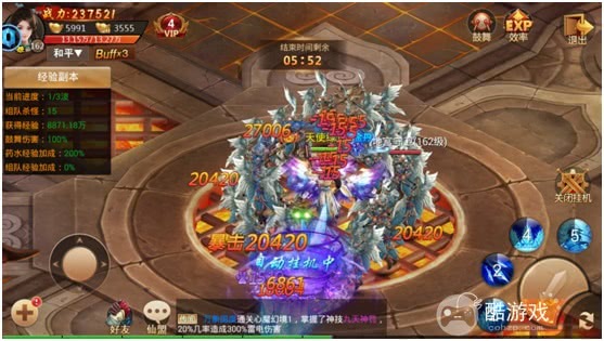 百战天下有没有破解版-百战天下无限元宝内购版下载