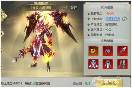 太古封魔录手游有没有内部号/扶持号 太古封魔录手游内部扶持号获取攻略