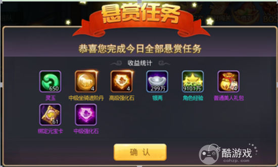 少年群侠传0.1折手游有没有内部特权号 少年群侠传内部号2023申请平台