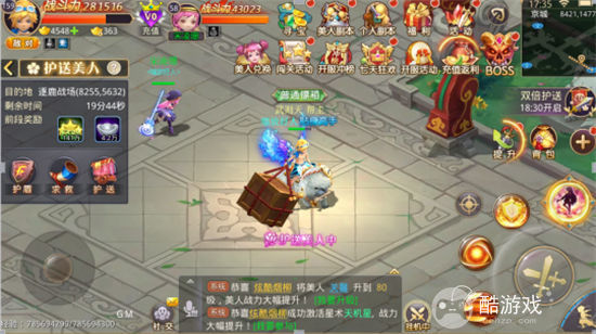 少年群侠传0.1折手游有没有内部特权号 少年群侠传内部号2023申请平台