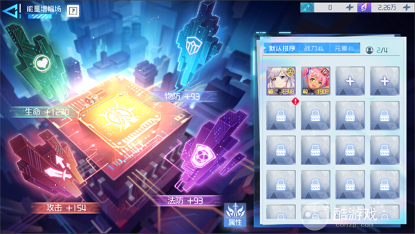 异次元主公内部号如何申请 异次元主公内部号申请及玩法分享