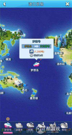 大富豪3单机破解版-大富豪3无限金币钻石版下载