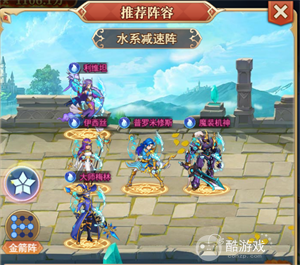 光之圣境放置次元内部号在哪个平台可以申请 光之圣境放置次元2023内部福利号获取方法