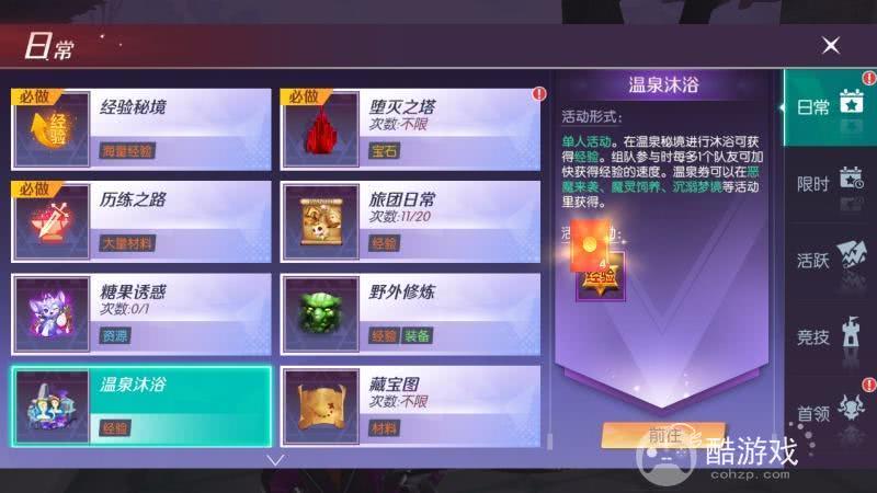 剑与轮回有没有内部号 剑与轮回内部号及2023兑换码获取平台