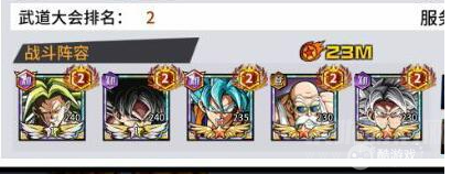 神魔幻想私服破解版-神魔幻想破解版内置菜单下载