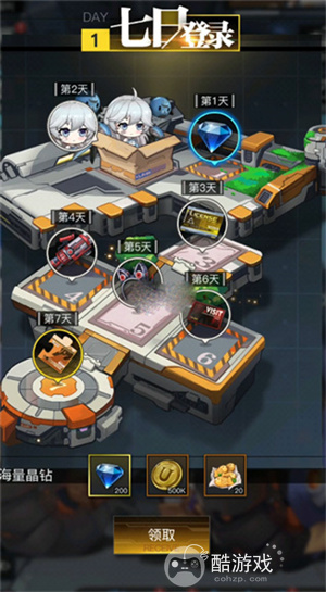 零之战线免内购(附兑换码)-零之战线最新破解版下载