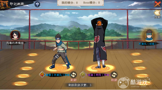 你来嘛英雄首充号内部号怎么获取 首充号内部号申请及游戏攻略分享