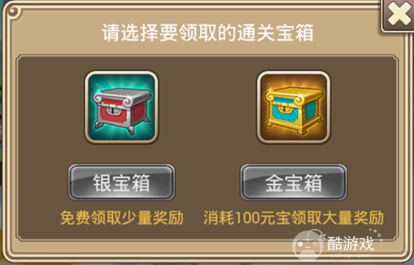 塔防西游记手游如何获得内部号福利扶持 塔防西游记内部号获取平台