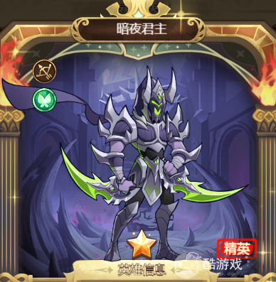 荣耀崛起(最新兑换码)破解版-荣耀崛起无限999999钻石版下载