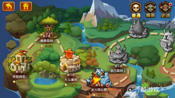 新斗罗大陆破解版内购免费-新斗罗大陆修改器mod下载