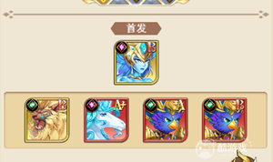 光之圣境放置次元内部号在哪个平台可以申请 光之圣境放置次元2023内部福利号获取方法