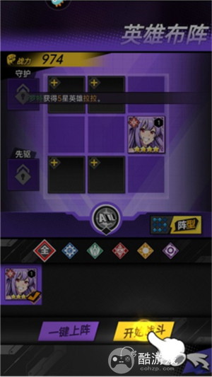 时空战场内部号在什么平台可以申请 时空战场内部号兑换码分享