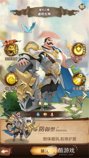 圣树唤歌2023礼包兑换码分享-圣树唤歌手游内部号及最新礼包码