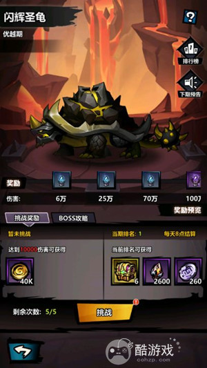 火柴人觉醒兑换码2024分享-火柴人觉醒破解版内置菜单下载