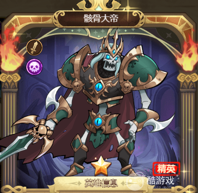 荣耀崛起(最新兑换码)破解版-荣耀崛起无限999999钻石版下载