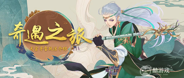 太初行破解版无限妖晶-太初行礼包码2023汇总分享