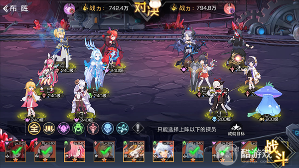 双生幻想手游2023内部号如何申请 双生幻想最新内部号及兑换码分享