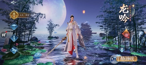 幻世九歌无限内购破解版-幻世九歌无限gm资源下载