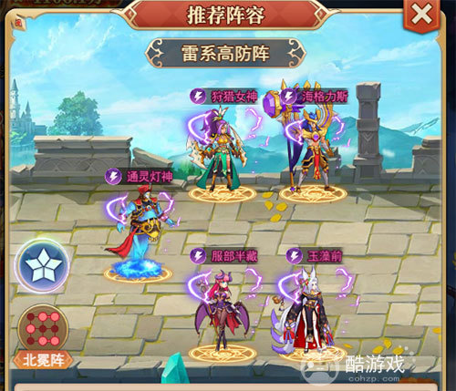 光之圣境放置次元手游内部号在哪里可以申请 光之圣境放置次元内部号申请攻略