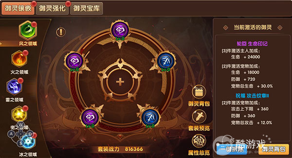 (不用实名认证)彩虹物语最新礼包码大全 彩虹物语手游礼包码/内部号获取攻略