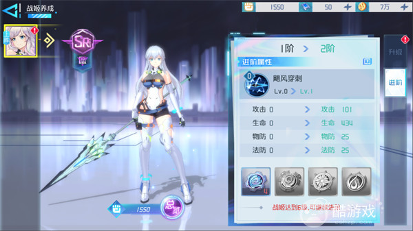 异次元主公手游内部号/2023兑换码分享-异次元主公角色强度榜及新手攻略