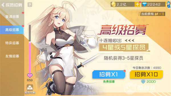 双生幻想gm后台版无限内购-双生幻想私服破解版下载