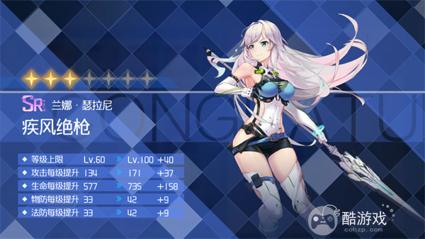 异次元主公手游内部号/2023兑换码分享-异次元主公角色强度榜及新手攻略