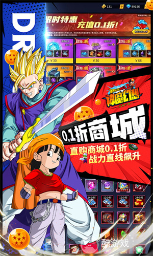 神魔幻想0.1折有没有内部号 神魔幻想手游内部福利号申请