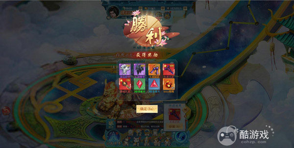 古剑奇闻录内部号/兑换码怎么获取 古剑奇闻录内部号及快速升级攻略分享