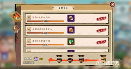 无双萌将无限魂玉修改器-无双萌将免费内购破解版下载