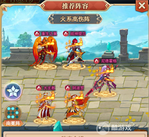 光之圣境放置次元内部号在哪个平台可以申请 光之圣境放置次元2023内部福利号获取方法