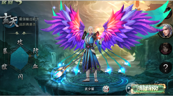 戮仙战纪手游2023内部号在哪里申请 戮仙战纪礼包兑换码及内部号分享